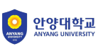 안양대학교