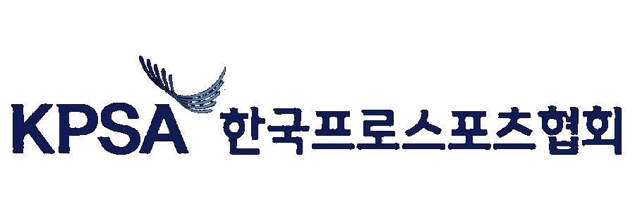 한국프로스포츠협회 KPSA